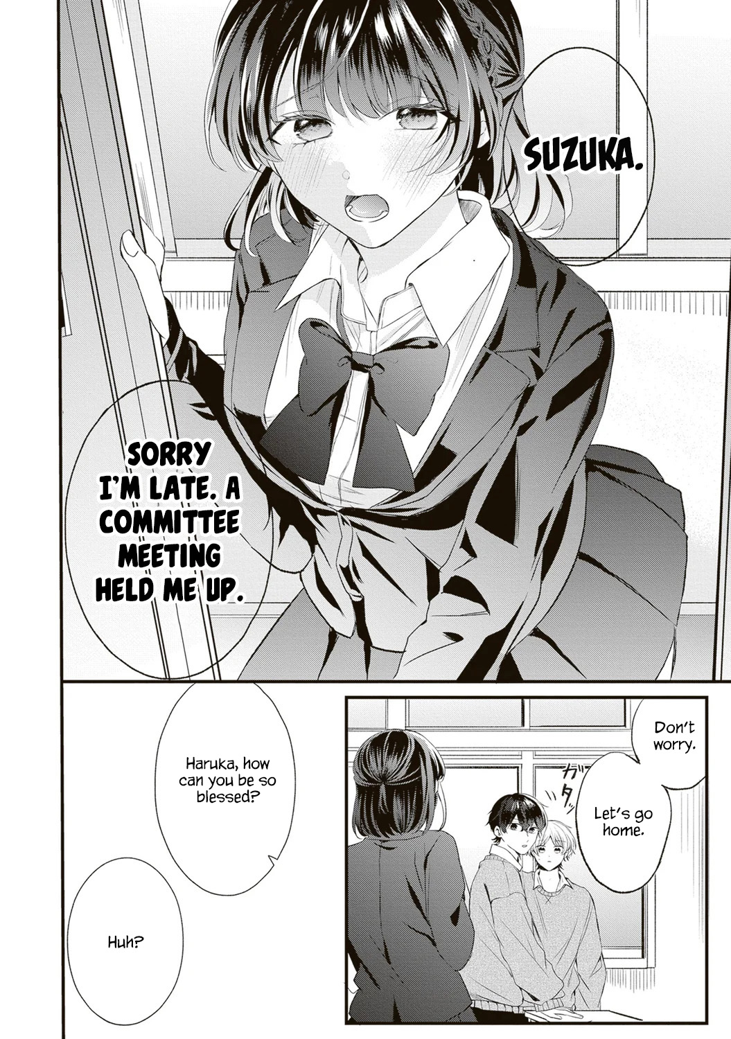 Hontou wa Watashi ga Ii ndesho? 第7页
