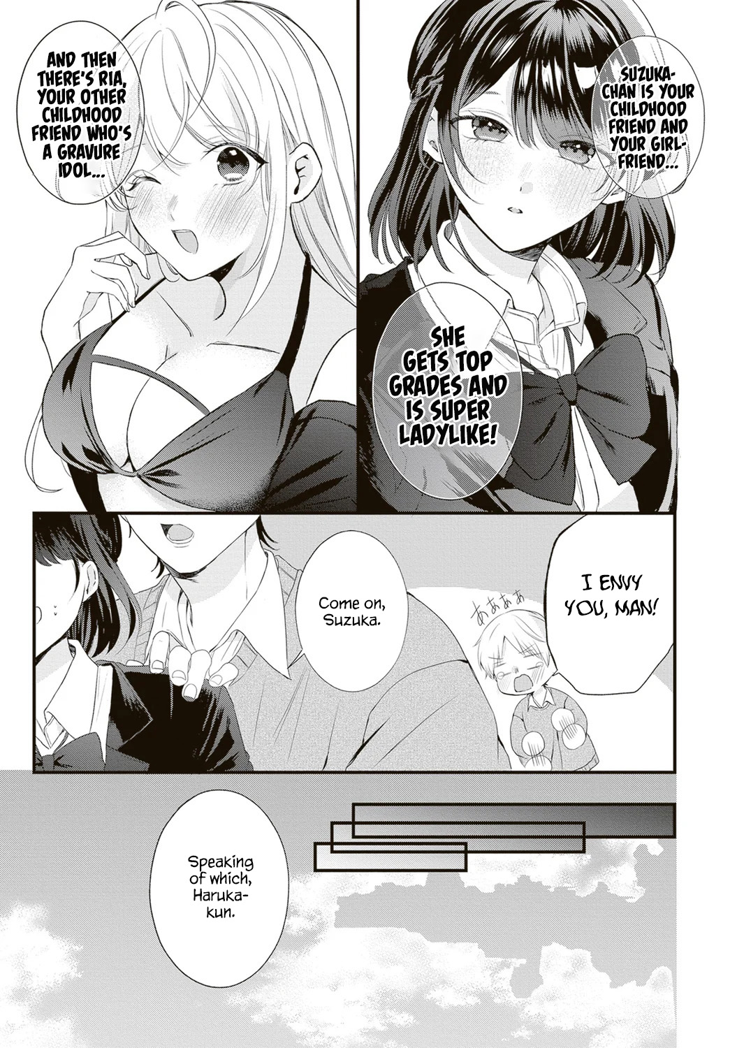 Hontou wa Watashi ga Ii ndesho? 第8页