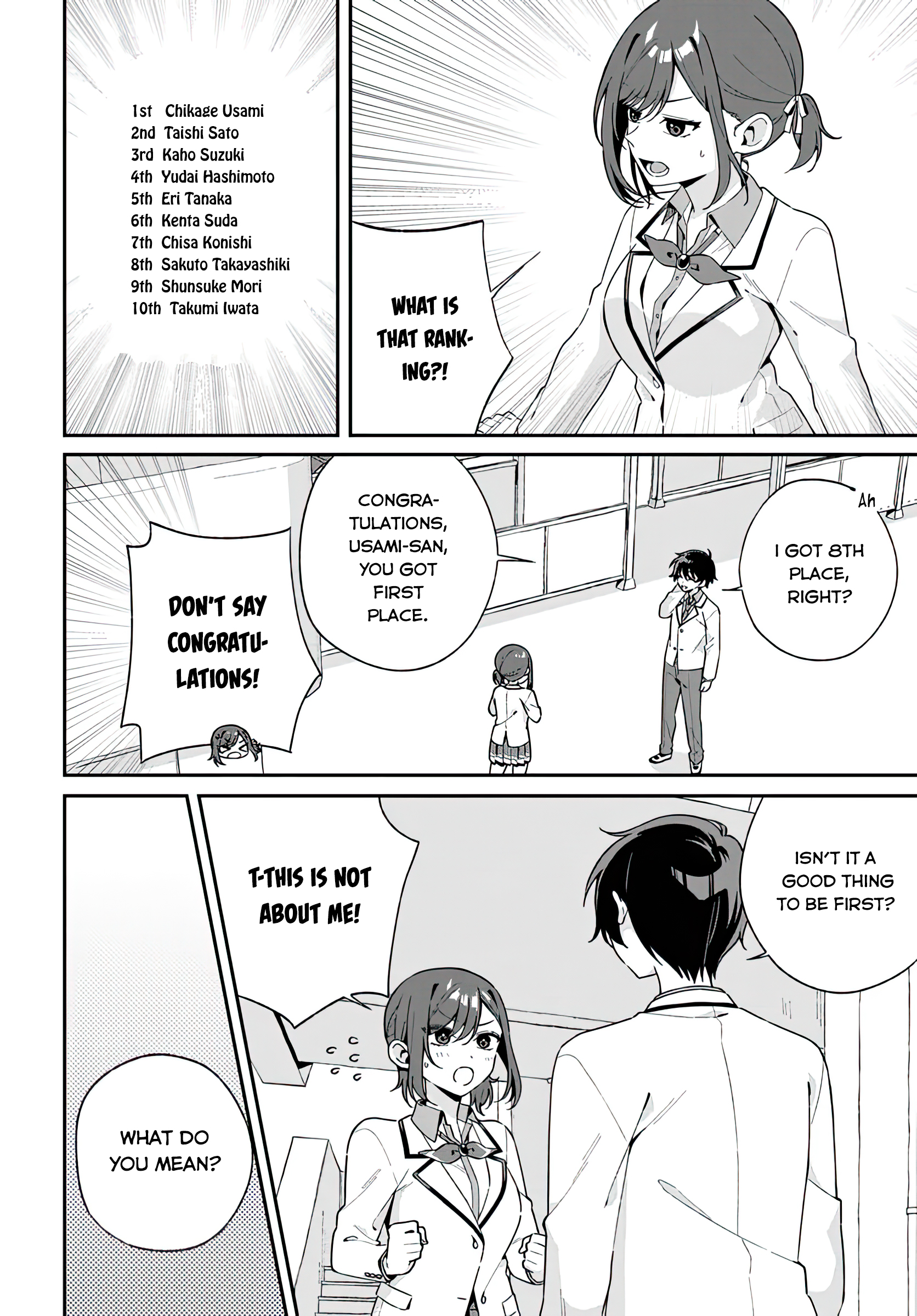 Futago Matomete "Kanojo" ni Shinai? 第7页