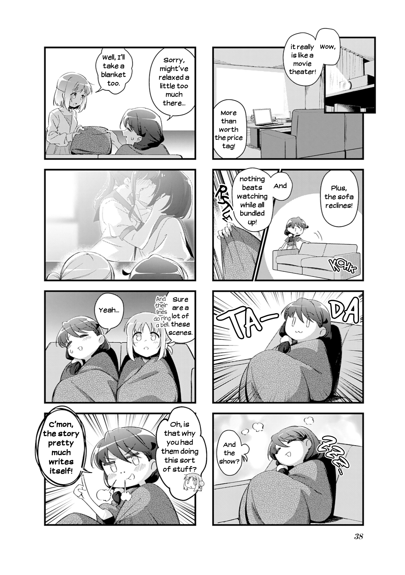 Juuji Tonbo wa Sora o Tobanai Do Doujin Artists Dream in Sans-serif? 第6页