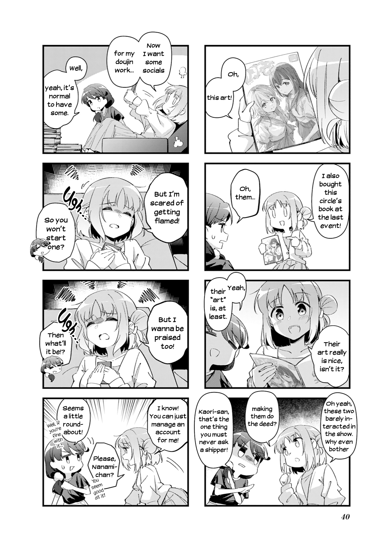 Juuji Tonbo wa Sora o Tobanai Do Doujin Artists Dream in Sans-serif? 第8页