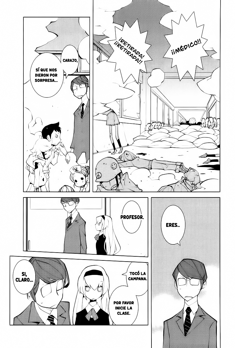 Misasagi Elementary School War 第4页