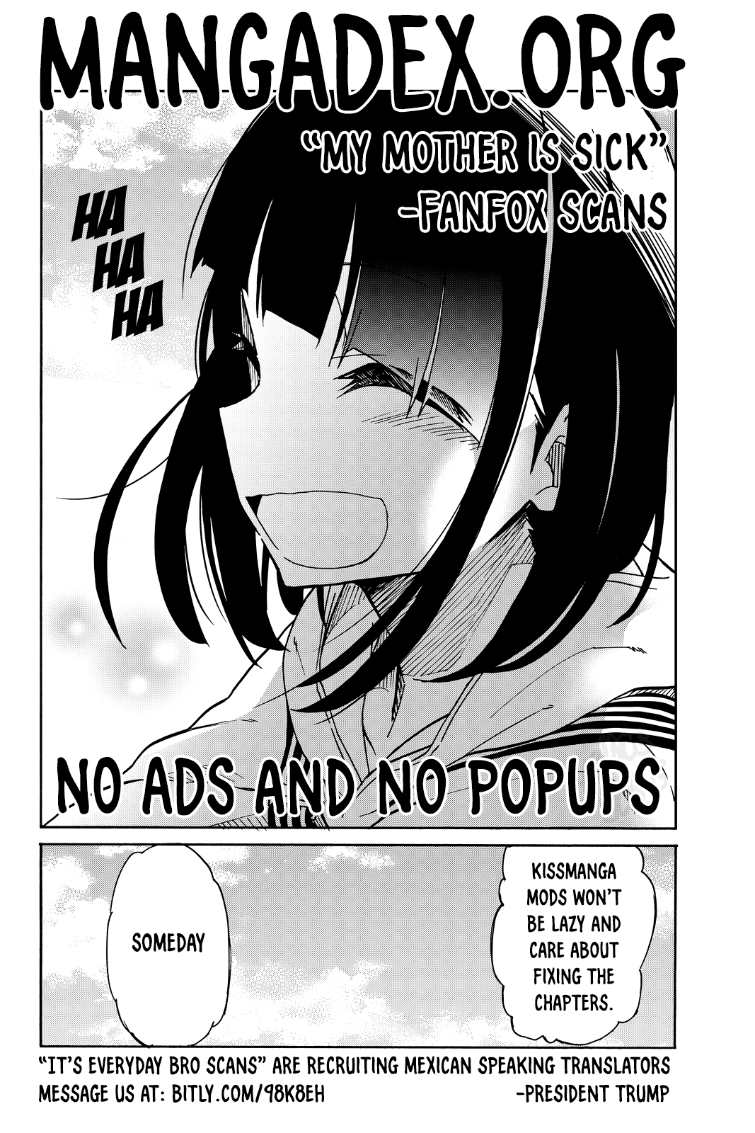 Anti KissManga Anthology 第6页