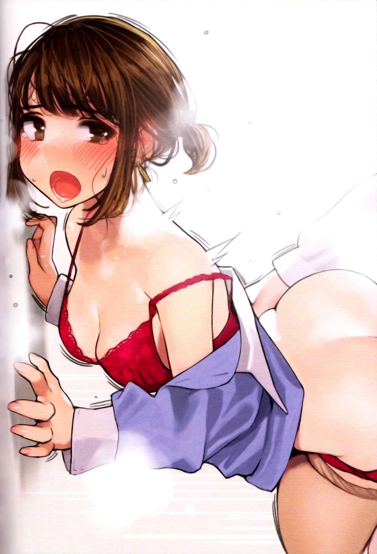 Ganbare Douki-chan (Serialization) Capitolo 1 第11页