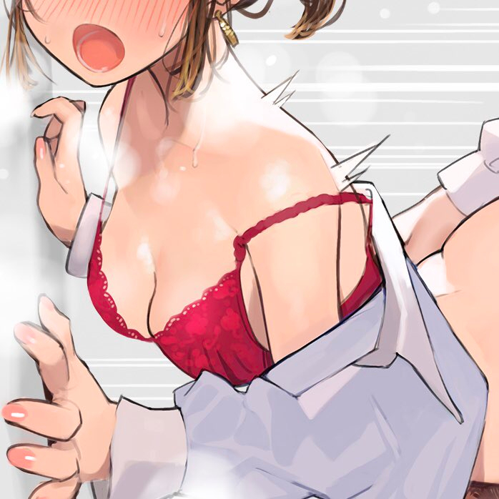 Ganbare Douki-chan (Serialization) Capitolo 1 第10页
