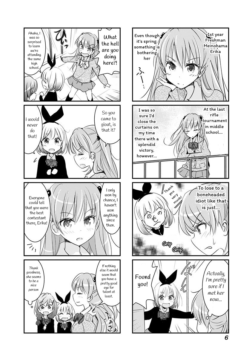 Rifle Is Beautiful 第8页