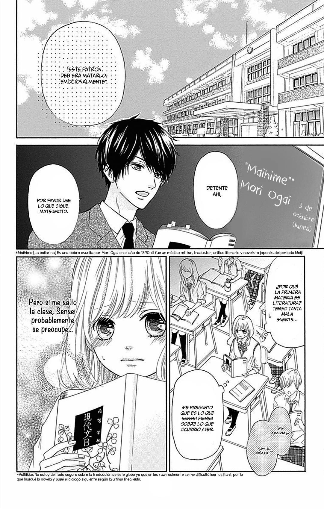 Furuya-sensei wa An-chan no Mono Capítulo 2 第35页