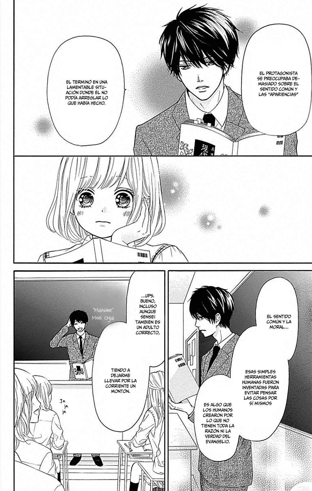 Furuya-sensei wa An-chan no Mono Capítulo 2 第37页