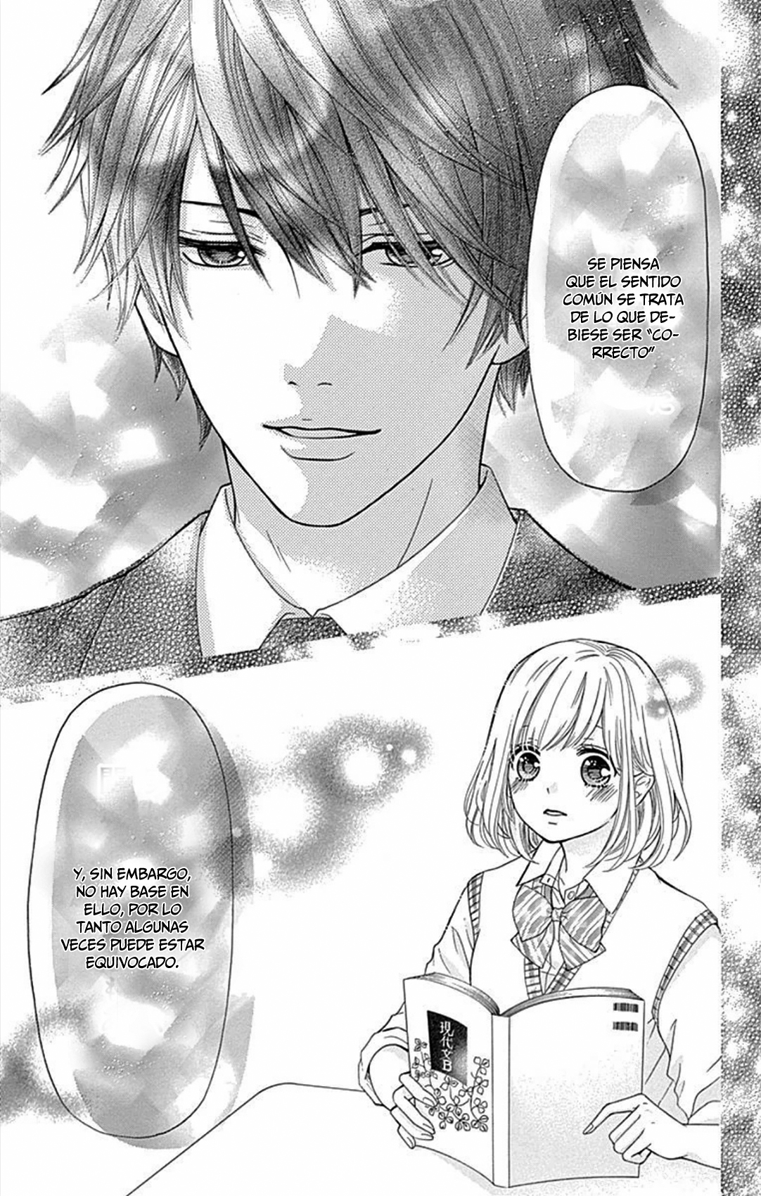 Furuya-sensei wa An-chan no Mono Capítulo 2 第38页