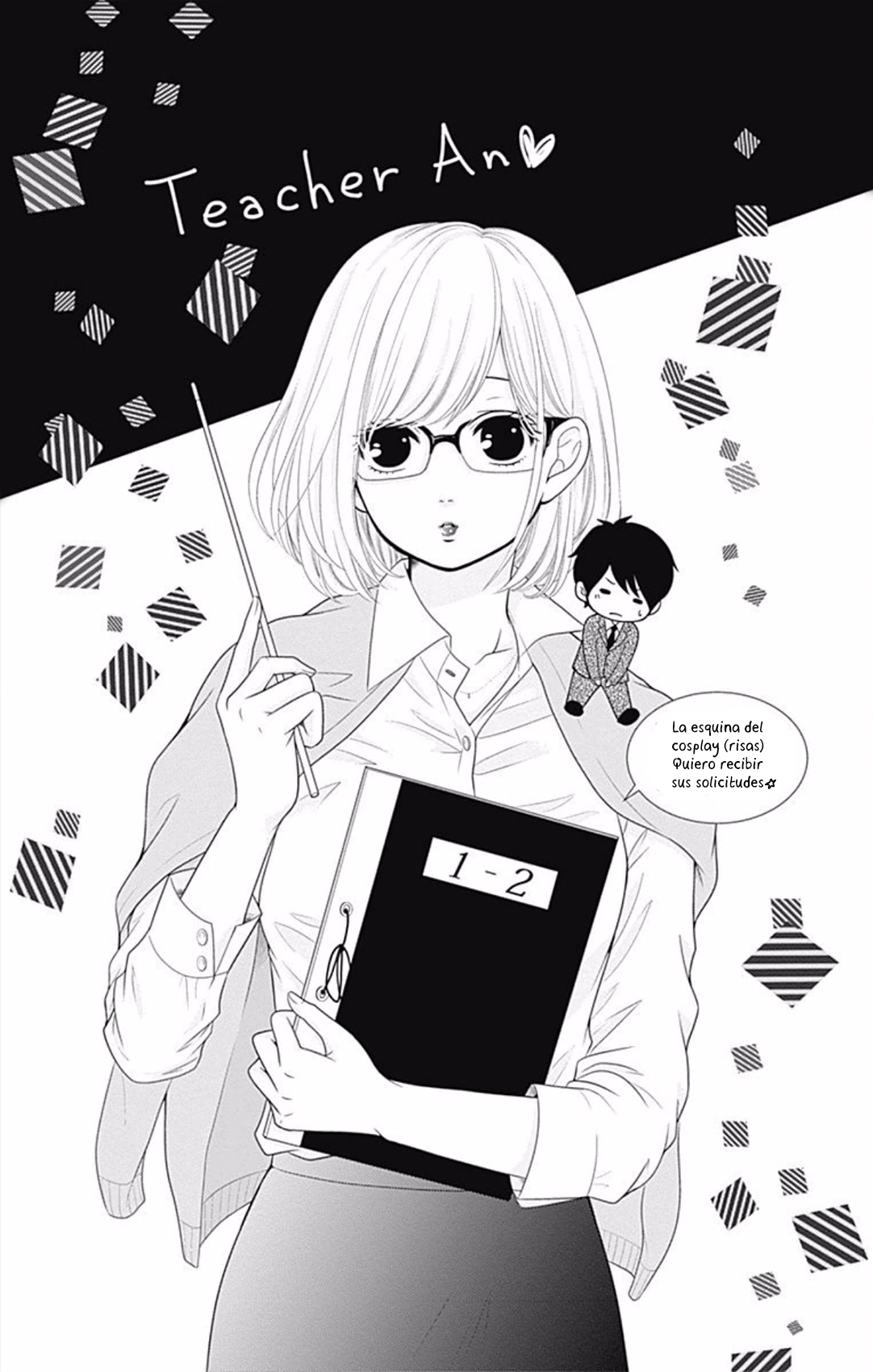 Furuya-sensei wa An-chan no Mono Capítulo 2 第5页