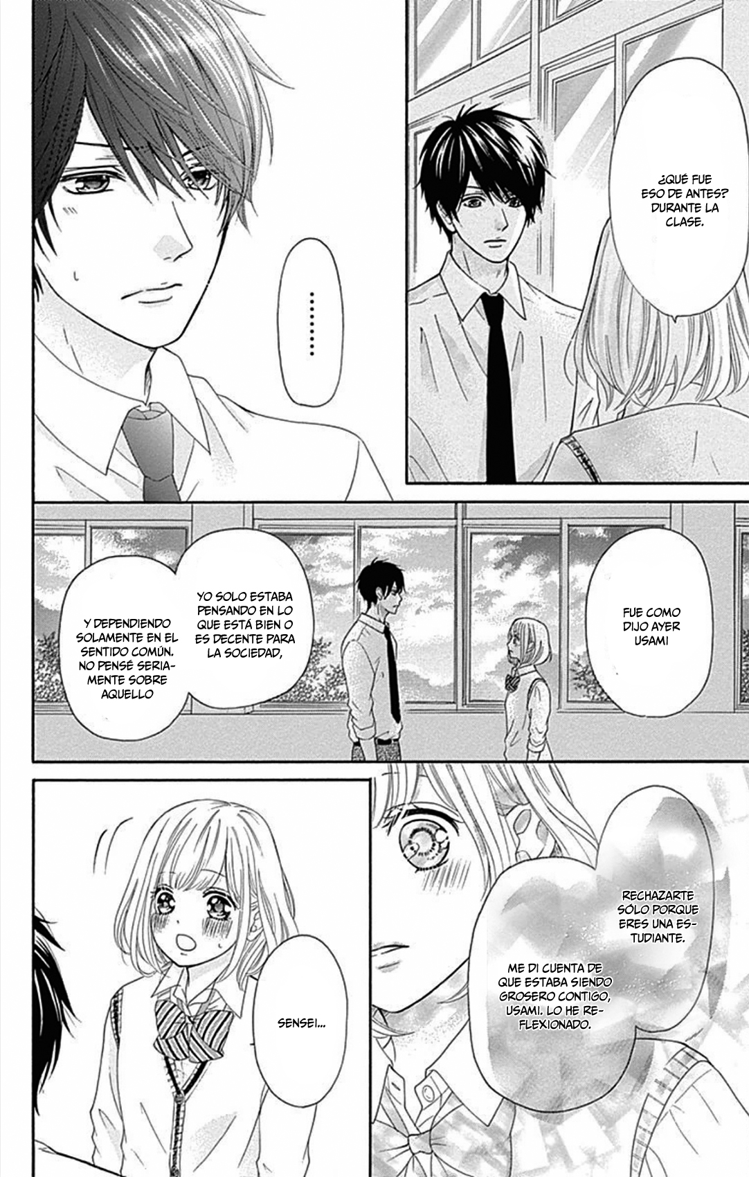 Furuya-sensei wa An-chan no Mono Capítulo 2 第42页