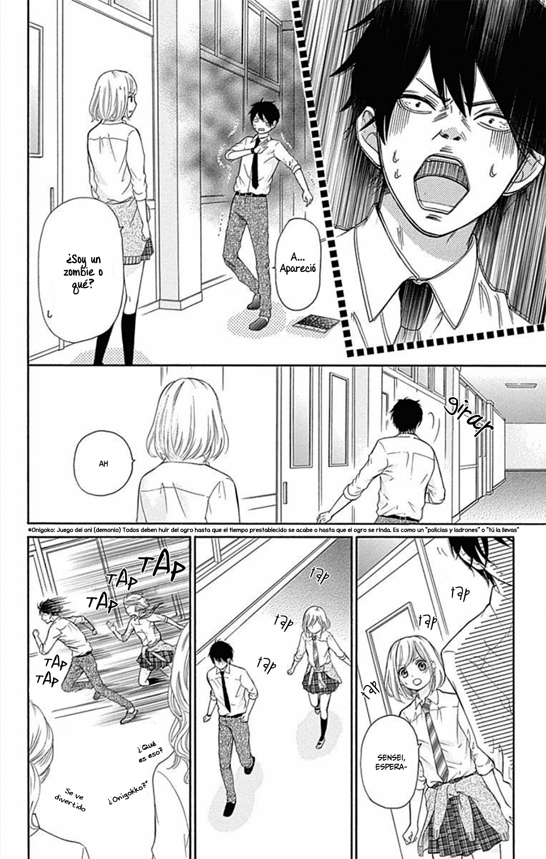Furuya-sensei wa An-chan no Mono Capítulo 2 第7页