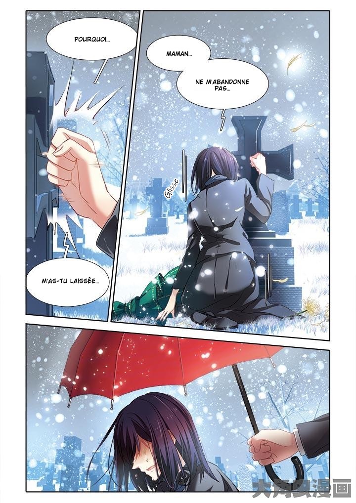Star Dream Idol Project Ch. 4 第6页