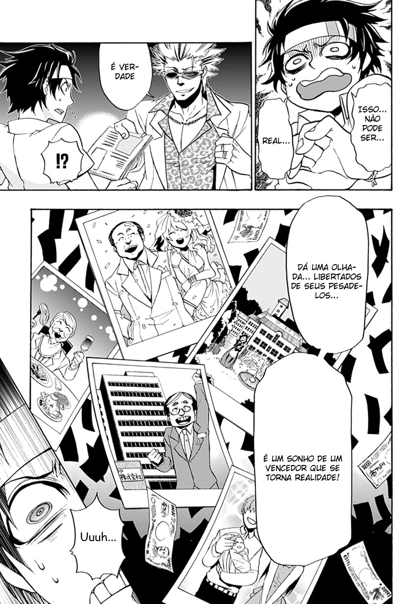 Life Is Money Jogo do Pesadelo 第15页