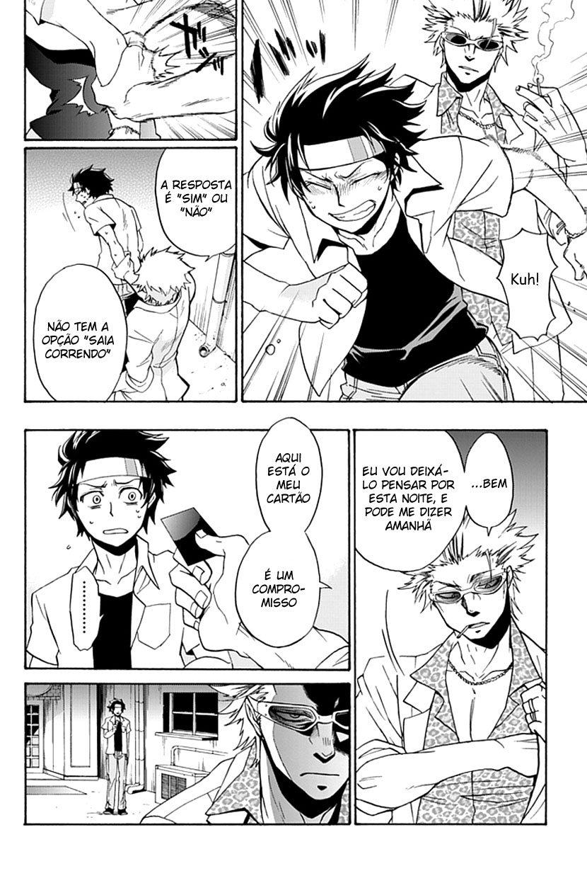 Life Is Money Jogo do Pesadelo 第18页