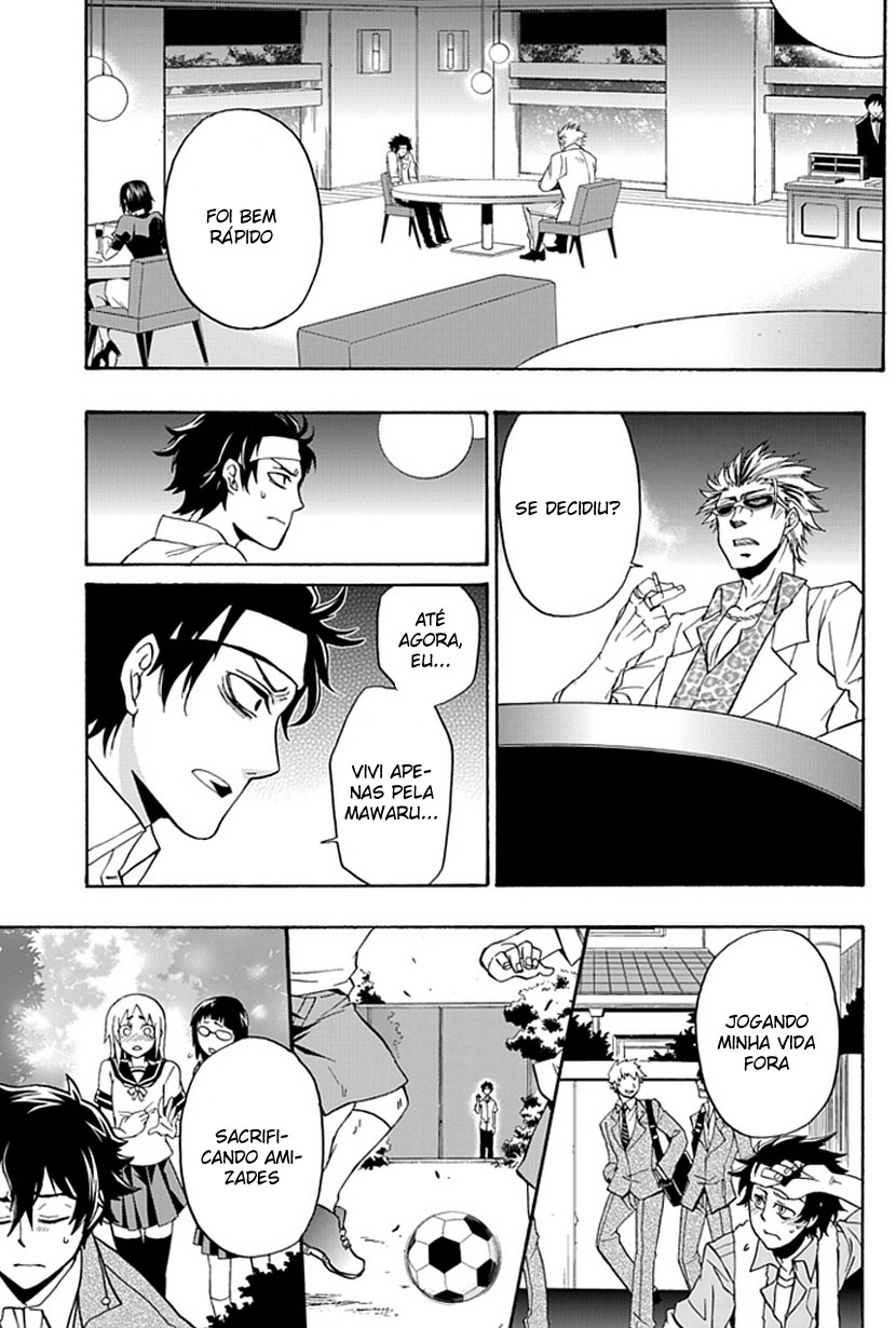 Life Is Money Jogo do Pesadelo 第23页