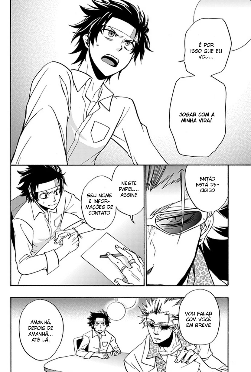 Life Is Money Jogo do Pesadelo 第24页