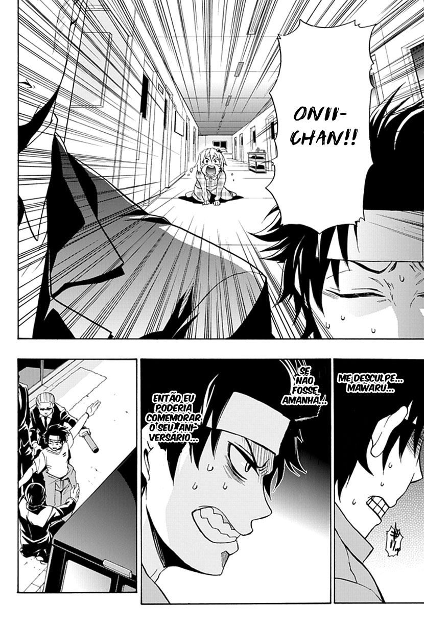 Life Is Money Jogo do Pesadelo 第34页