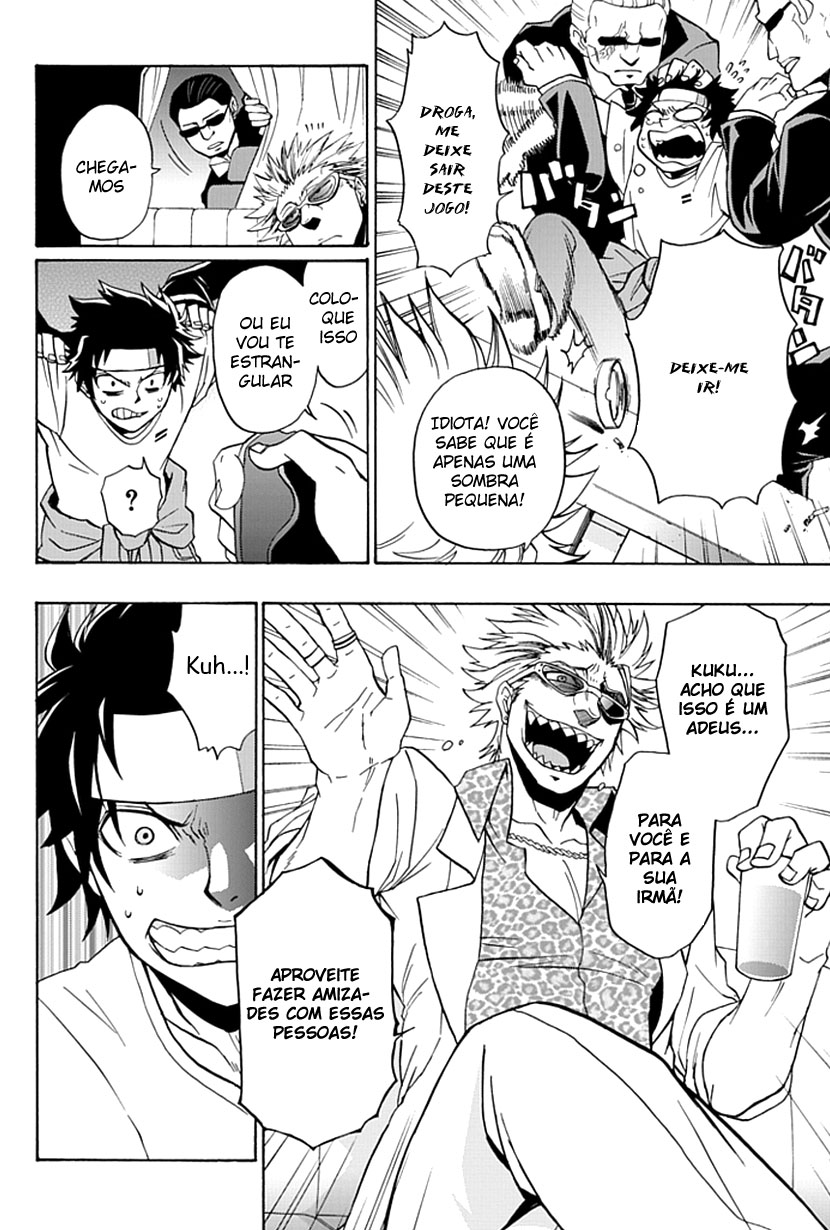 Life Is Money Jogo do Pesadelo 第42页