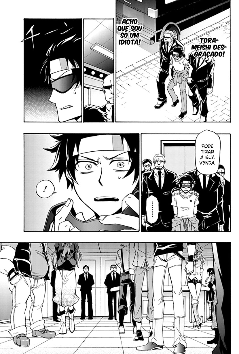 Life Is Money Jogo do Pesadelo 第43页
