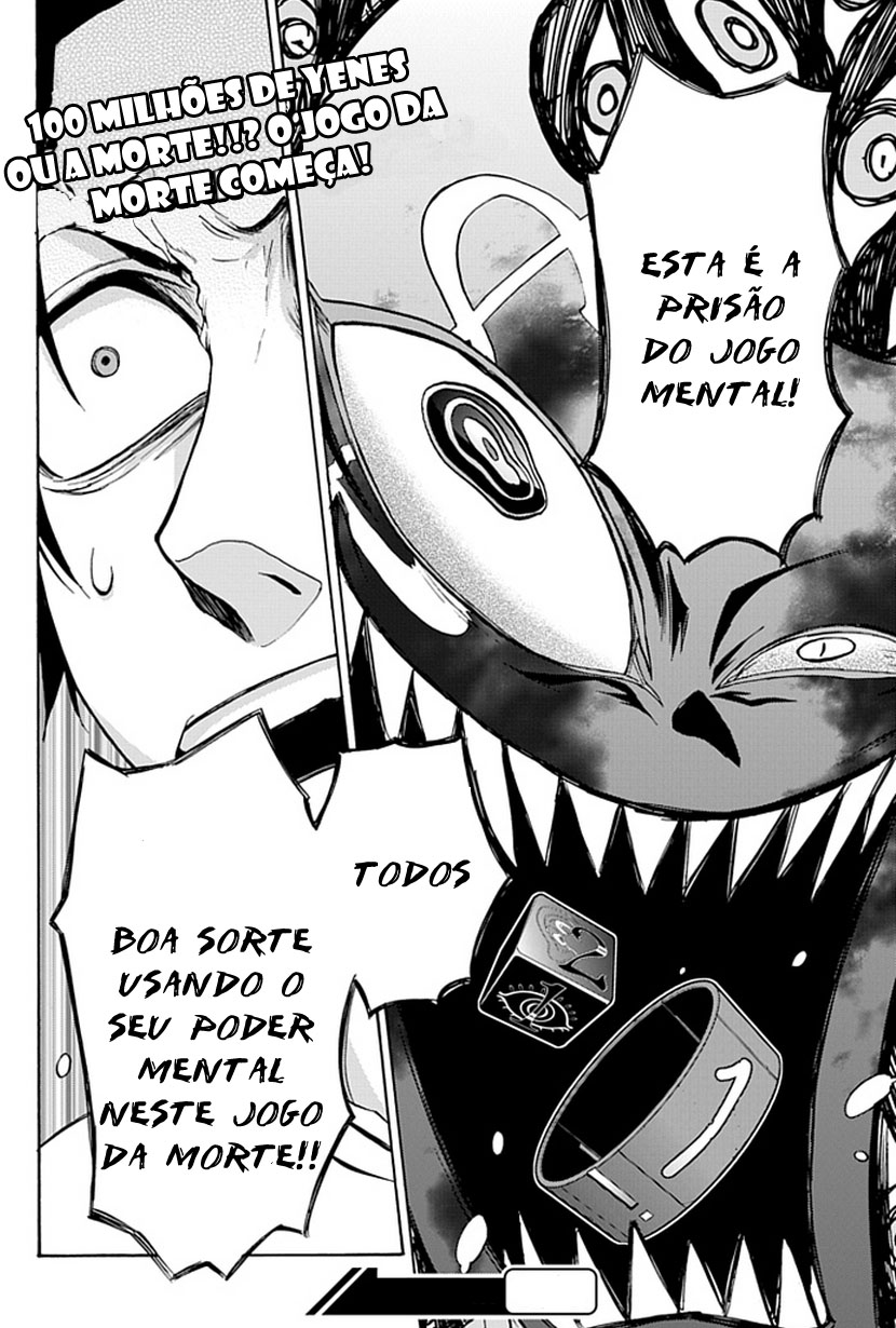 Life Is Money Jogo do Pesadelo 第47页