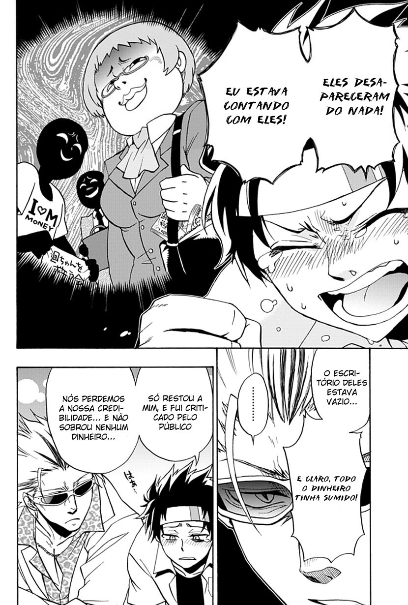 Life Is Money Jogo do Pesadelo 第9页