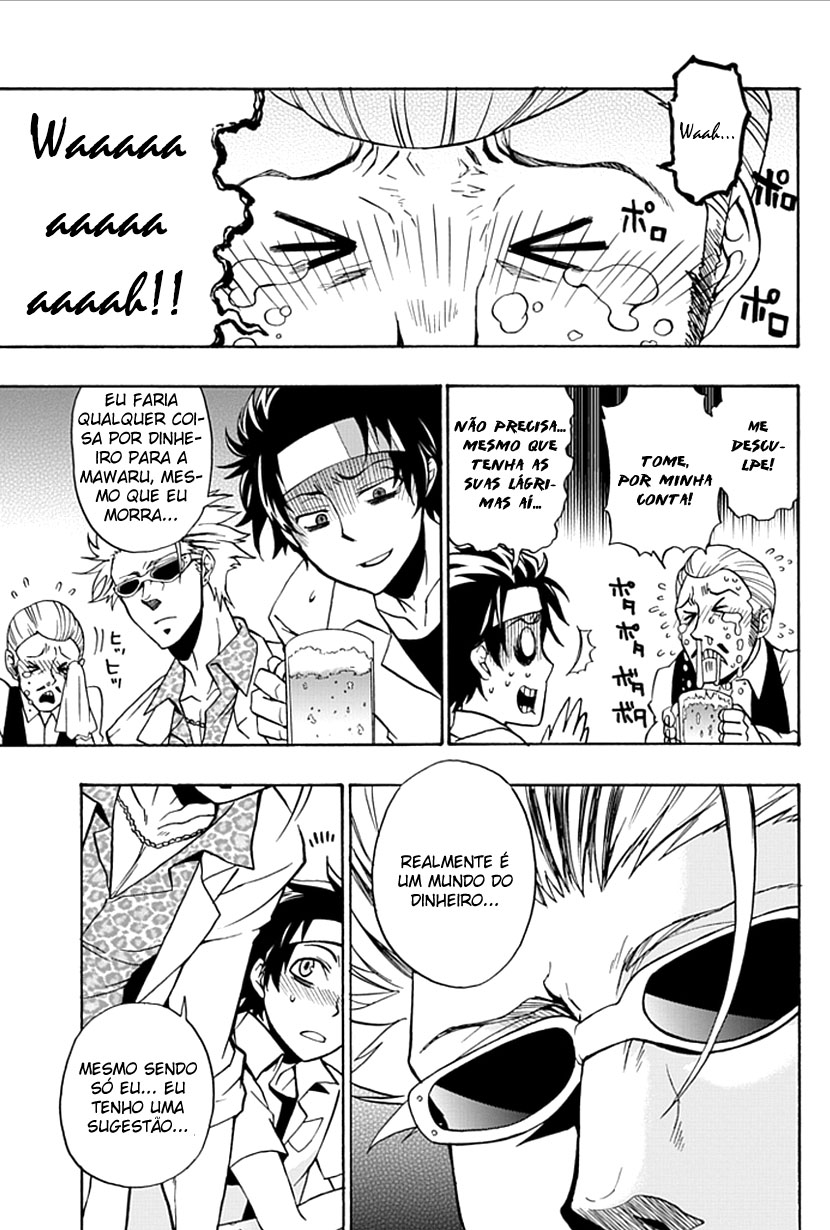 Life Is Money Jogo do Pesadelo 第10页