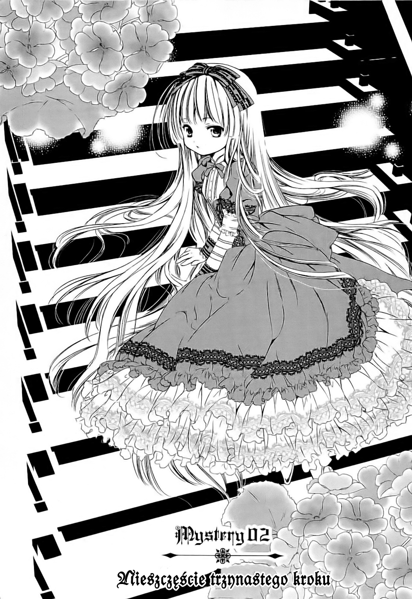 Gosick Nieszczęście trzynastego kroku 第2页