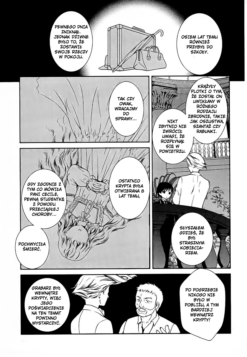 Gosick Nieszczęście trzynastego kroku 第21页