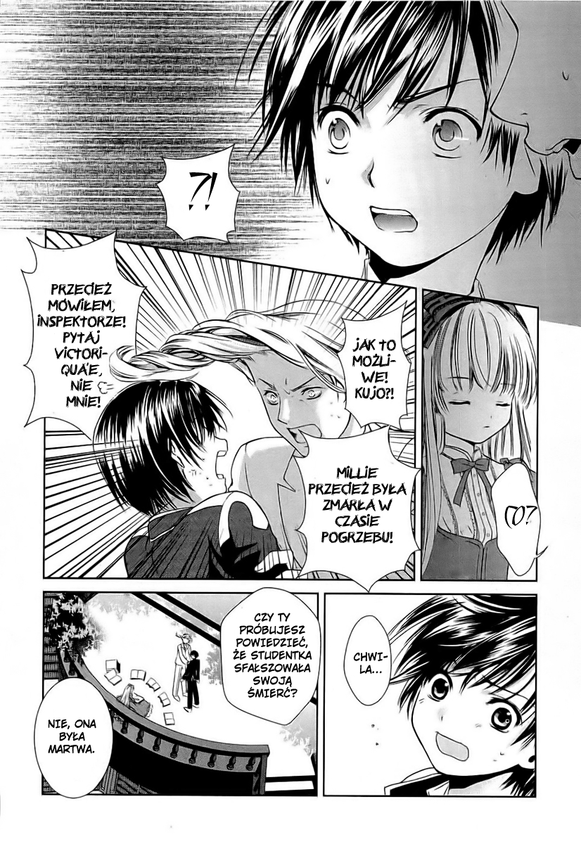 Gosick Nieszczęście trzynastego kroku 第30页