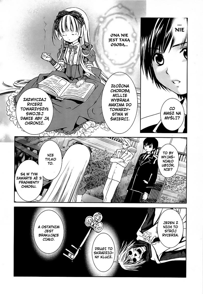 Gosick Nieszczęście trzynastego kroku 第32页