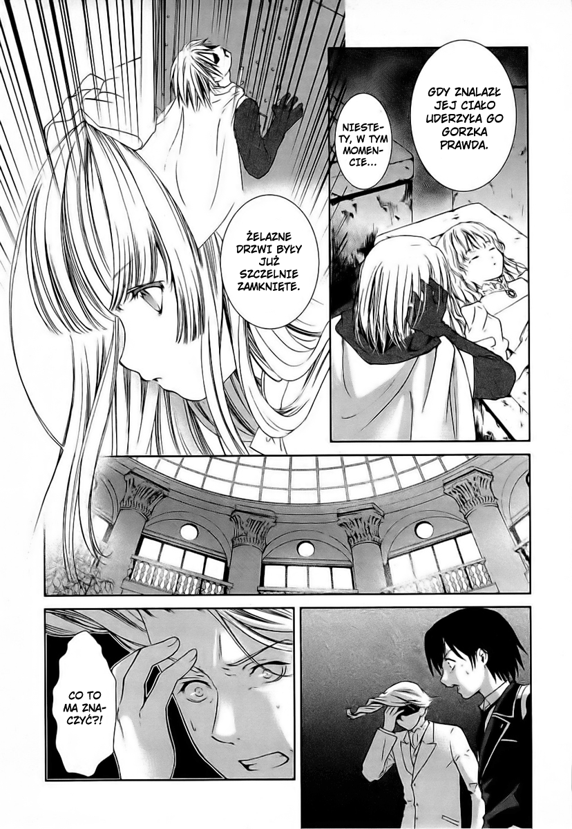 Gosick Nieszczęście trzynastego kroku 第35页