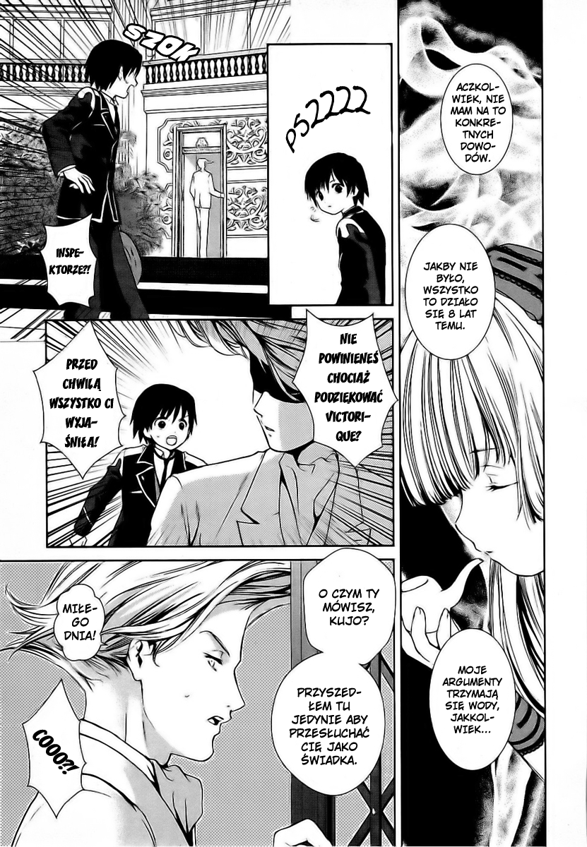 Gosick Nieszczęście trzynastego kroku 第37页