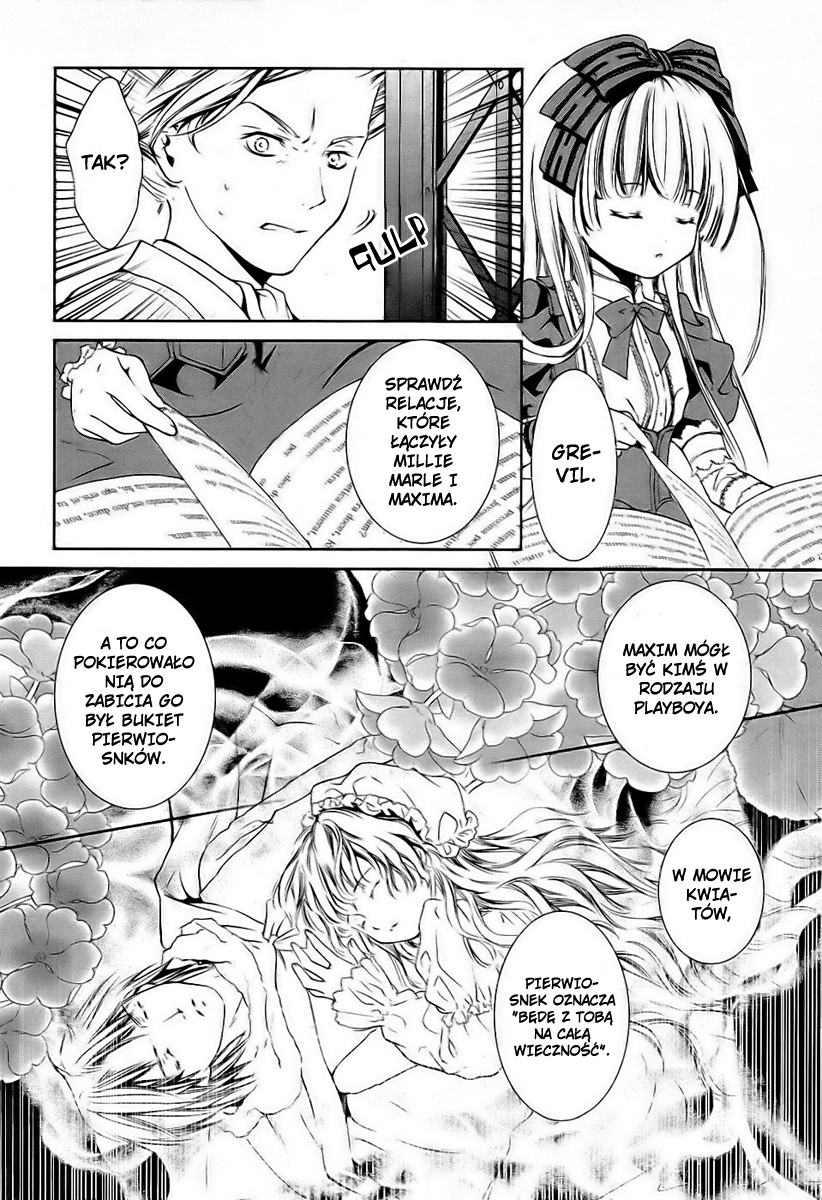 Gosick Nieszczęście trzynastego kroku 第38页