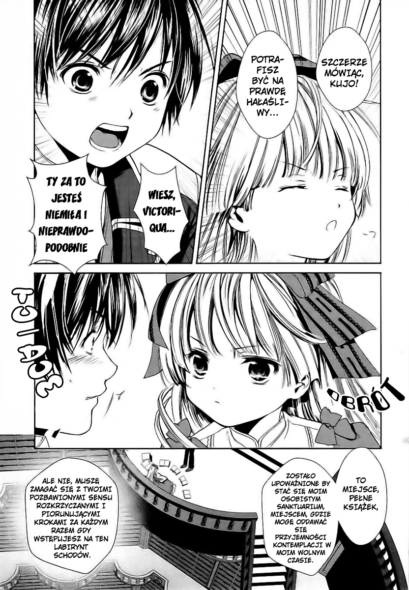 Gosick Nieszczęście trzynastego kroku 第41页