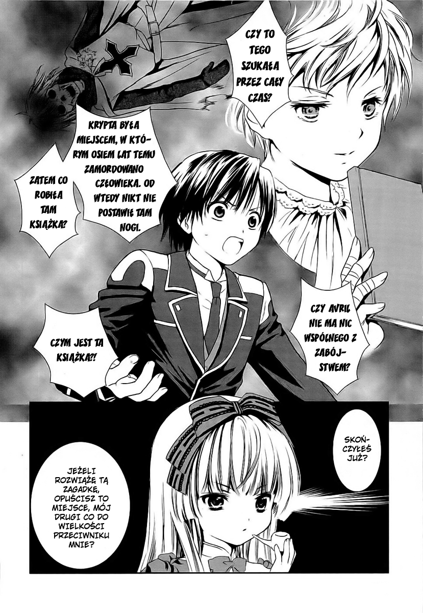 Gosick Nieszczęście trzynastego kroku 第44页