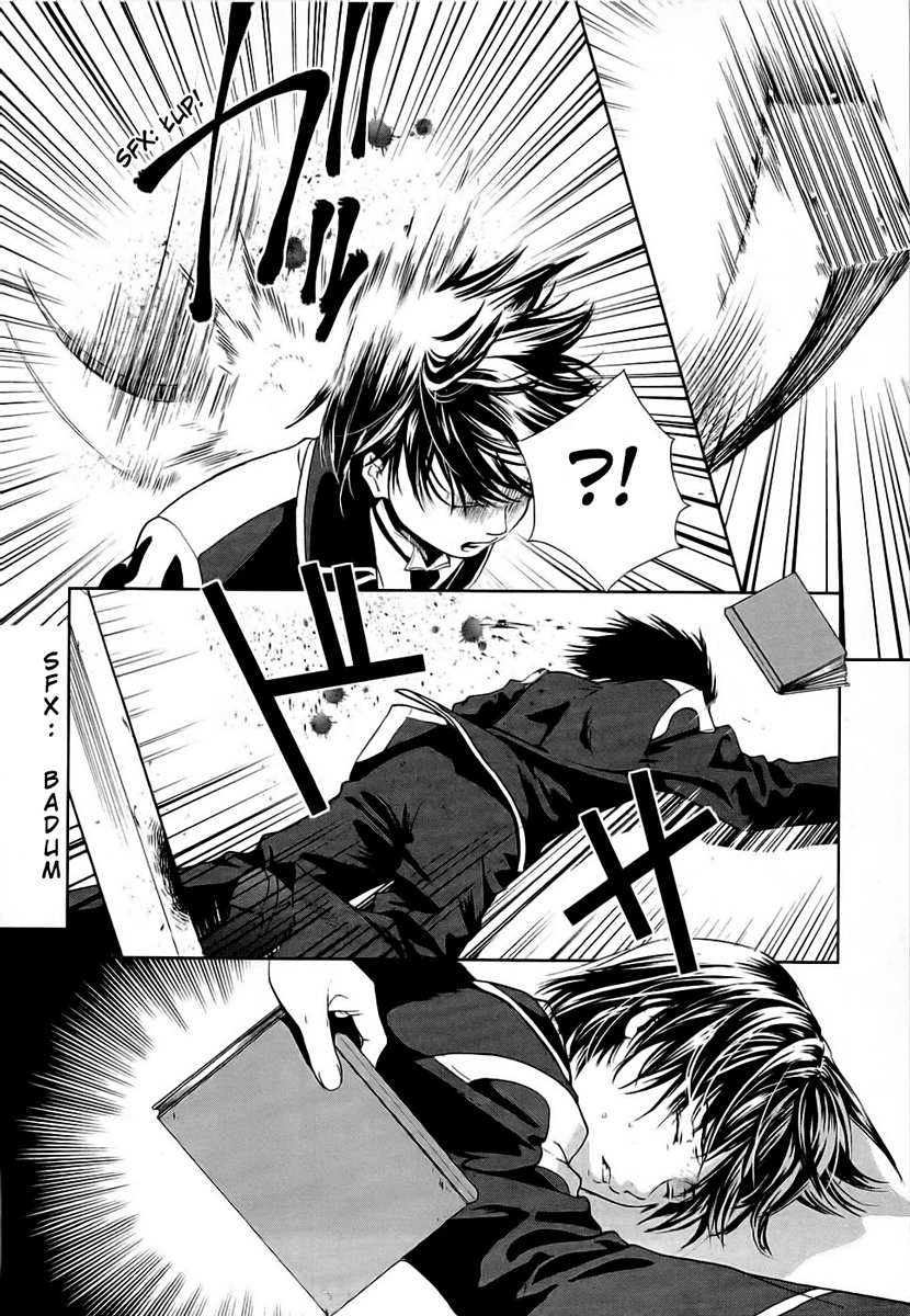 Gosick Nieszczęście trzynastego kroku 第62页