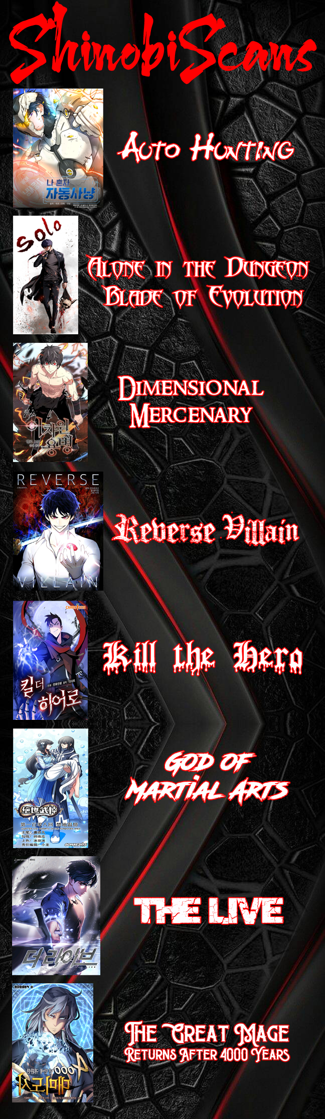 The Live Dungeon 第7页