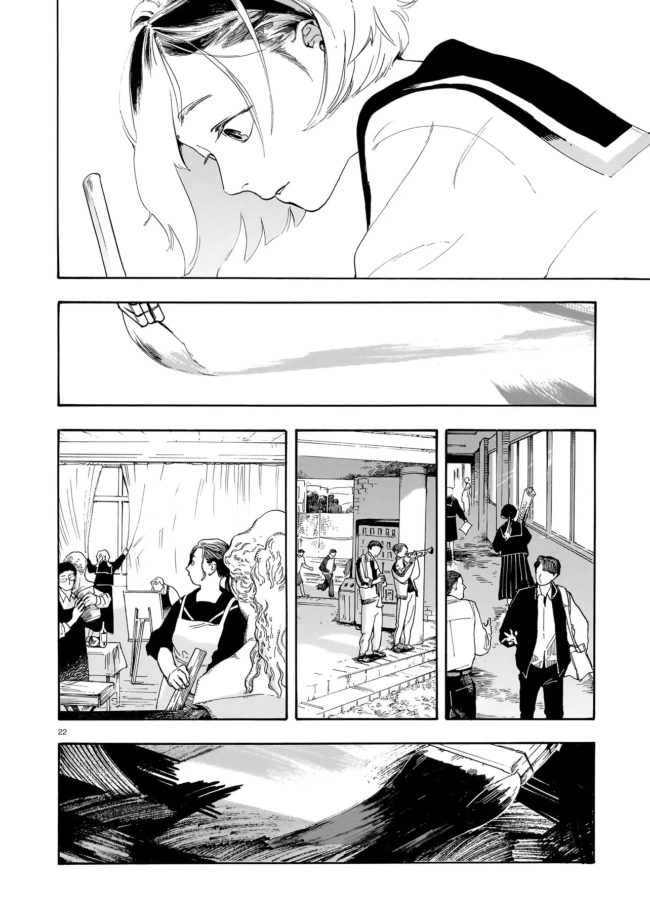 Shuusaku "Aki no Mado" Oneshot 第23页