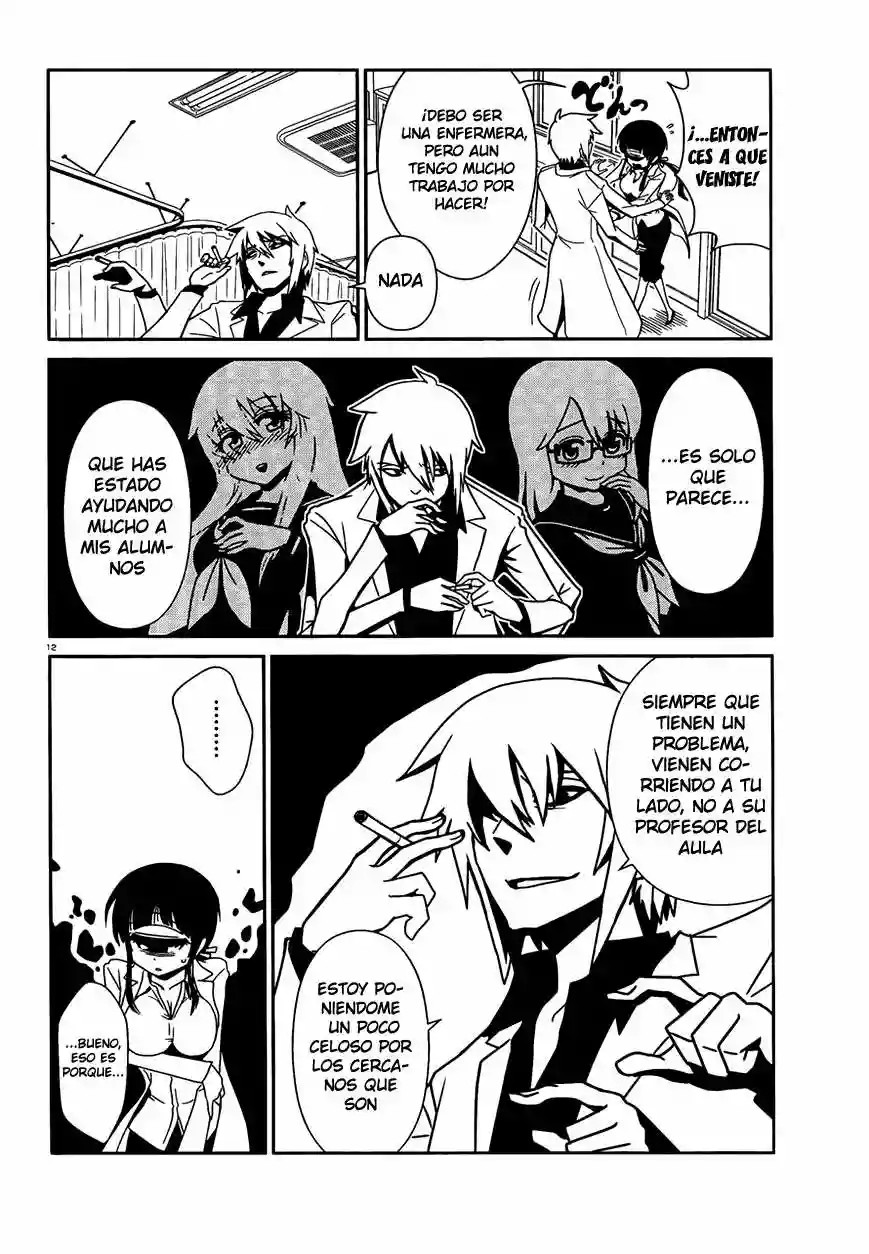 Nurse Hitomi's Monster Infirmary Vol. 1 Ch. 6 第13页