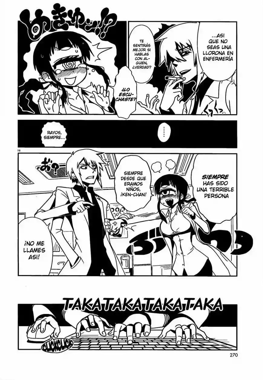 Nurse Hitomi's Monster Infirmary Vol. 1 Ch. 6 第17页