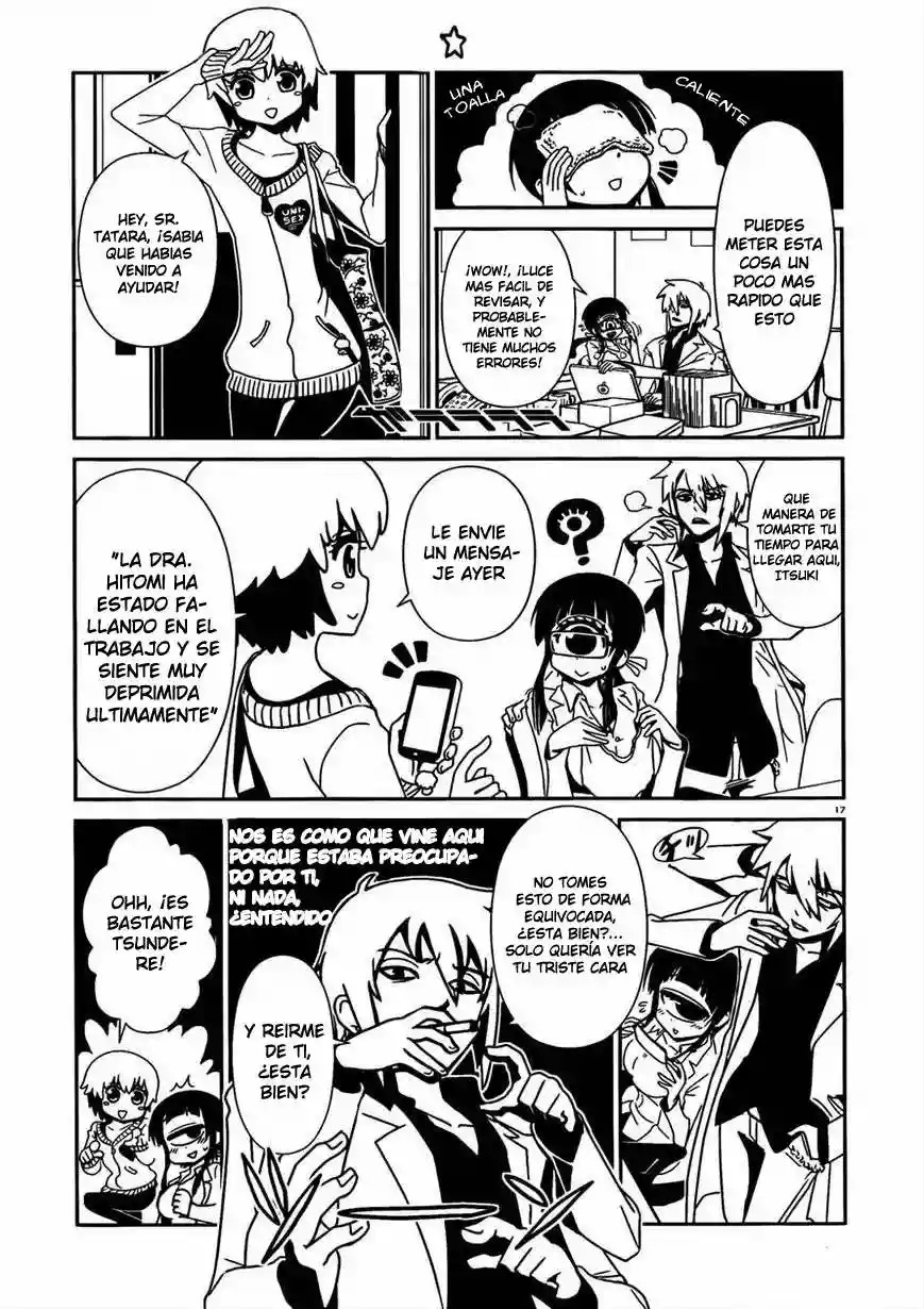 Nurse Hitomi's Monster Infirmary Vol. 1 Ch. 6 第18页