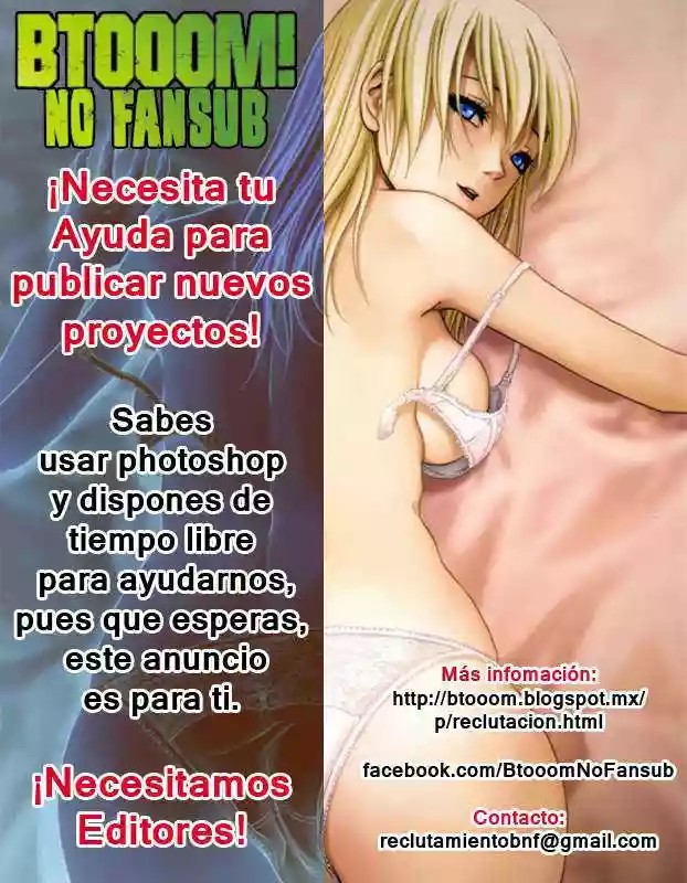 Nurse Hitomi's Monster Infirmary Vol. 1 Ch. 6 第20页