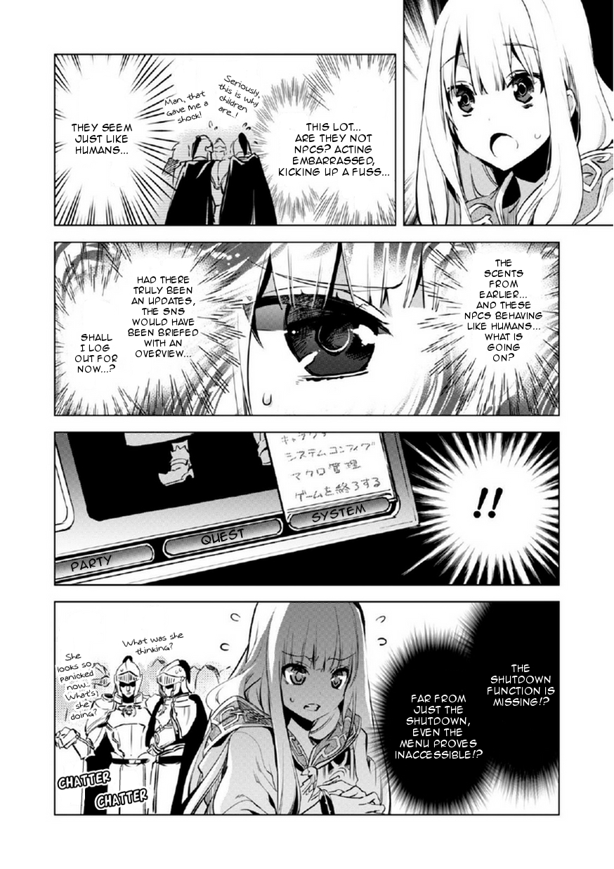 Kenja no Deshi wo Nanoru Kenja Entering Arkite 第11页