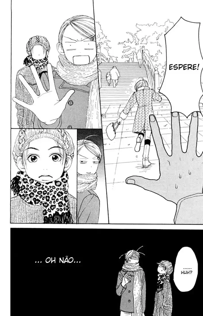 Lovely★Complex Vol. 2 Ch. 6 第14页