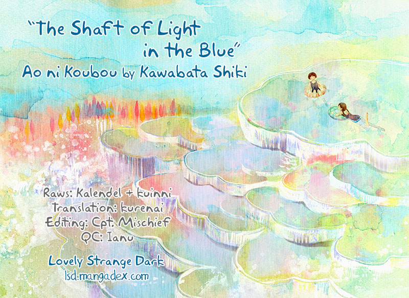 The Shaft of Light in the Blue If the Rain Should Stop 第1页