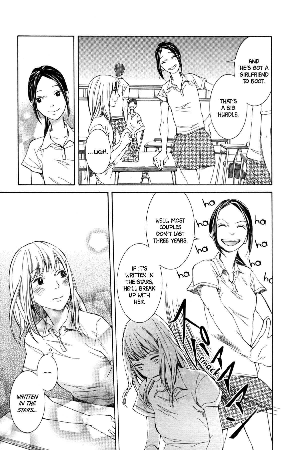 The Shaft of Light in the Blue If the Rain Should Stop 第10页