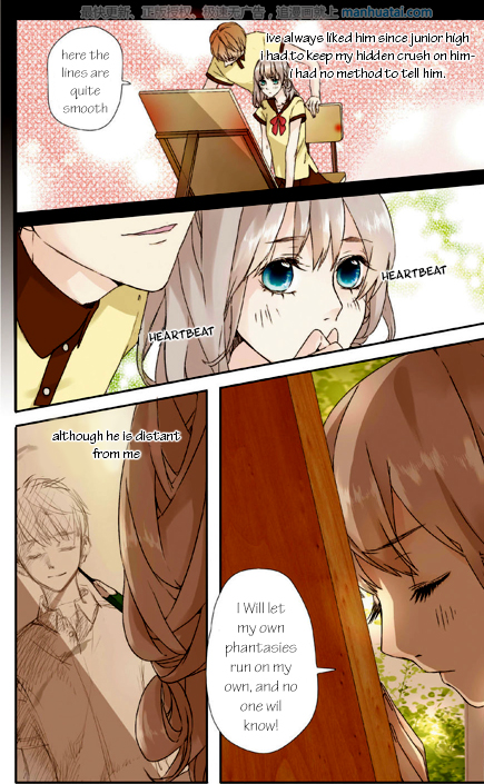 Love Is a Cherry Color The secret (part. 2) 第2页