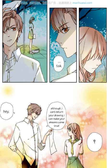 Love Is a Cherry Color The secret (part. 2) 第12页