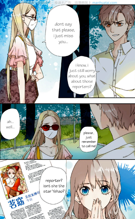 Love Is a Cherry Color The secret (part. 2) 第4页